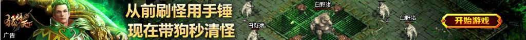 中国有没有第五代战机